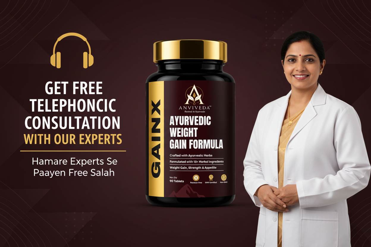GainX Expert Banner